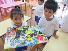 IMG_2011
