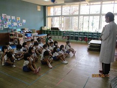 IMG_8808