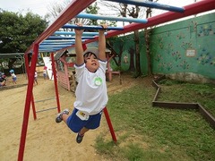 IMG_1057