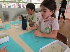 IMG_1063