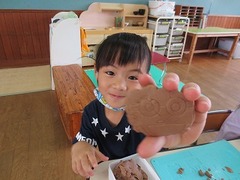 IMG_1064