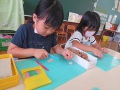 IMG_1067