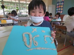 IMG_1080