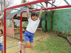 IMG_1275