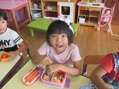 IMG_1358