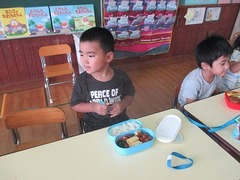 IMG_1364
