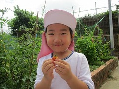 IMG_1720