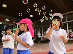 IMG_1731