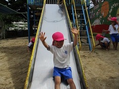 IMG_1734