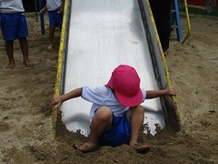IMG_1741