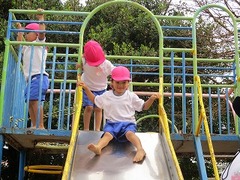 IMG_1745