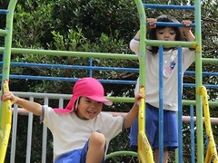 IMG_1748
