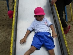 IMG_1751