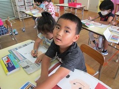 IMG_1756