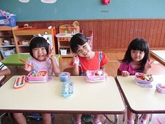 IMG_1901