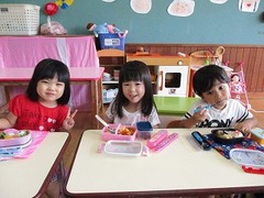 IMG_1903
