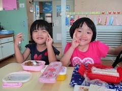 IMG_1916