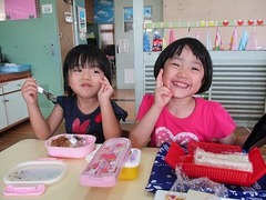 IMG_1917