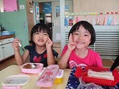 IMG_1918