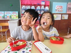 IMG_1919