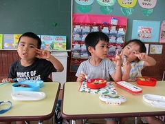 IMG_1920