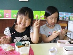 IMG_1927