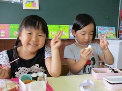 IMG_1928