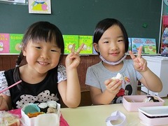 IMG_1929