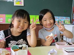 IMG_1930