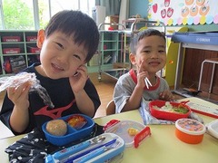 IMG_1931