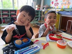 IMG_1932