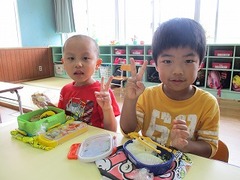 IMG_1935