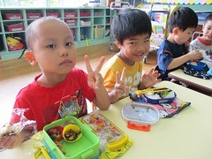 IMG_1937