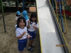 IMG_8780