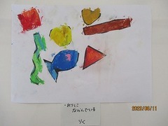 IMG_8789