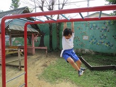 IMG_1230
