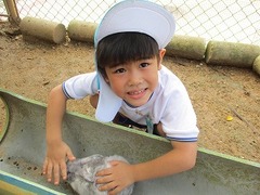 IMG_1254