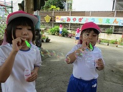 IMG_1565