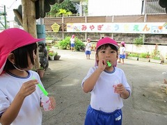 IMG_1566