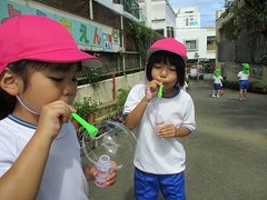 IMG_1575
