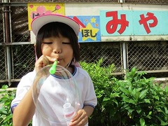 IMG_1581