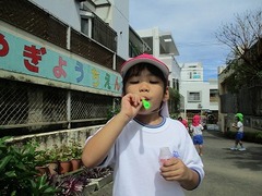 IMG_1583