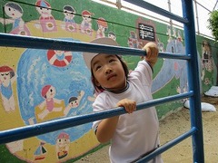 IMG_1610