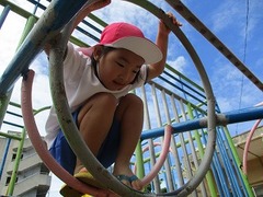 IMG_1613