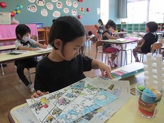 IMG_1630