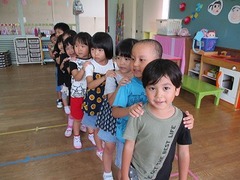 IMG_1667