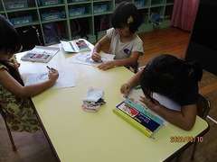 IMG_8701