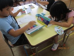 IMG_8706
