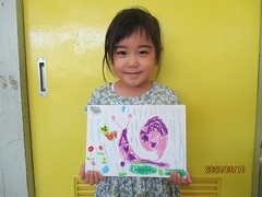 IMG_8713