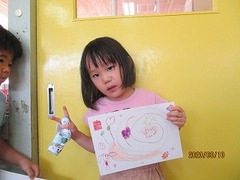 IMG_8718
